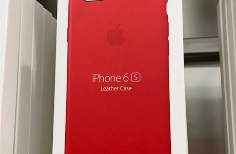 Apple Red