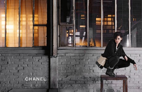 chanel-gabrielle-bag-